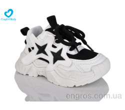 Кроссовки Comfort-baby